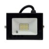 Светодиодный прожектор General GTAB-20-IP65-6500-S с датчиком движения 20Вт IP65 6500К