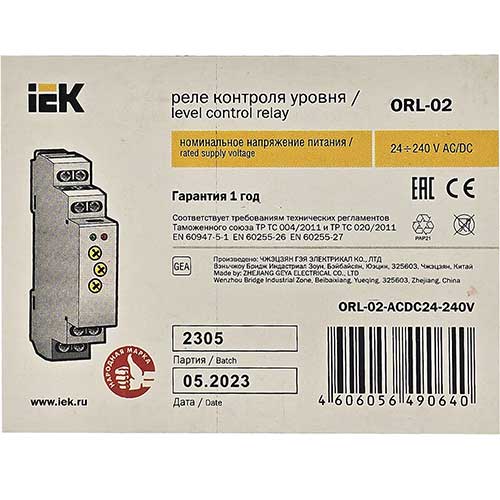 Реле контроля уровня жидкости IEK ORL 24-240В AC/DC без датчиков Реле контроля уровня жидкости IEK ORL 24-240В AC/DC без датчиков