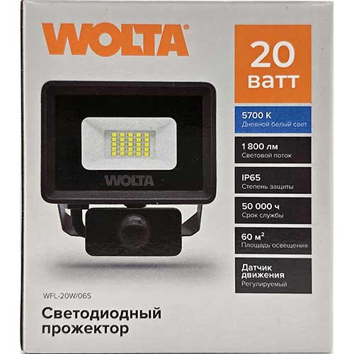 Светодиодный прожектор WOLTA WFL-20W-06S 20 Вт 5700K P65 1800 Лм с датчиком движения Светодиодный прожектор WOLTA WFL-20W-06S 20 Вт 5700K P65 1800 Лм с датчиком движения