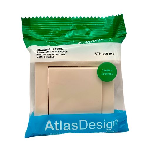 Выключатель Systeme Electric AtlasDesign 1-клавишный в сборе с рамкой бежевый ATN000212 Выключатель Systeme Electric AtlasDesign 1-клавишный в сборе с рамкой бежевый ATN000212