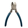 Кабелерез Smartbuy Tools 160 мм SBT-WSR-7