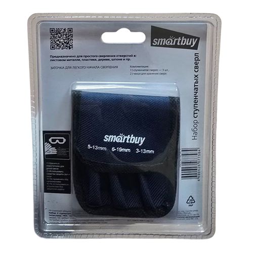 Набор 3 ступенчатых сверла Smartbuy Tools, сталь HSS, SBT-STD-3P1 Набор 3 ступенчатых сверла Smartbuy Tools, сталь HSS, SBT-STD-3P1