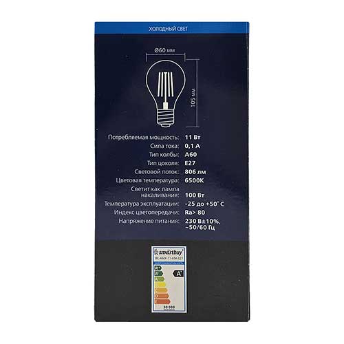 Лампа светодиодная Smartbuy FIL A60 груша прозрачная 11 Вт 230В 6500К E27 Лампа светодиодная Smartbuy FIL A60 груша прозрачная 11 Вт 230В 6500К E27