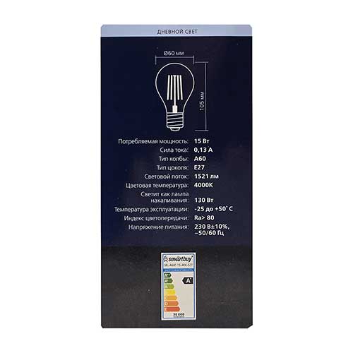 Светодиодная лампа Smartbuy груша E27 15W 4000K 220V Светодиодная лампа Smartbuy груша E27 15W 4000K 220V