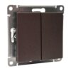 Переключатель Systeme Electric AtlasDesign 2-клавишный механизм мокко ATN000665 в Сочи