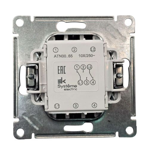 Переключатель Systeme Electric AtlasDesign 2-клавишный механизм мокко ATN000665 в Сочи Переключатель Systeme Electric AtlasDesign 2-клавишный механизм мокко ATN000665 в Сочи