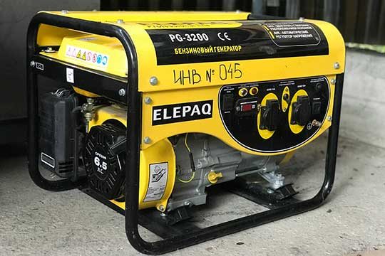 ELEPAQ-PG-3200