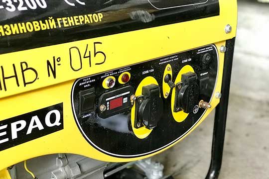 ELEPAQ-PG-3200