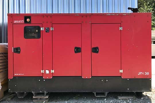 Tecnogen JD130TSX